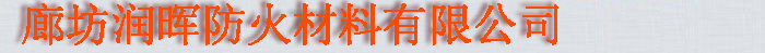 鍍銅設(shè)備